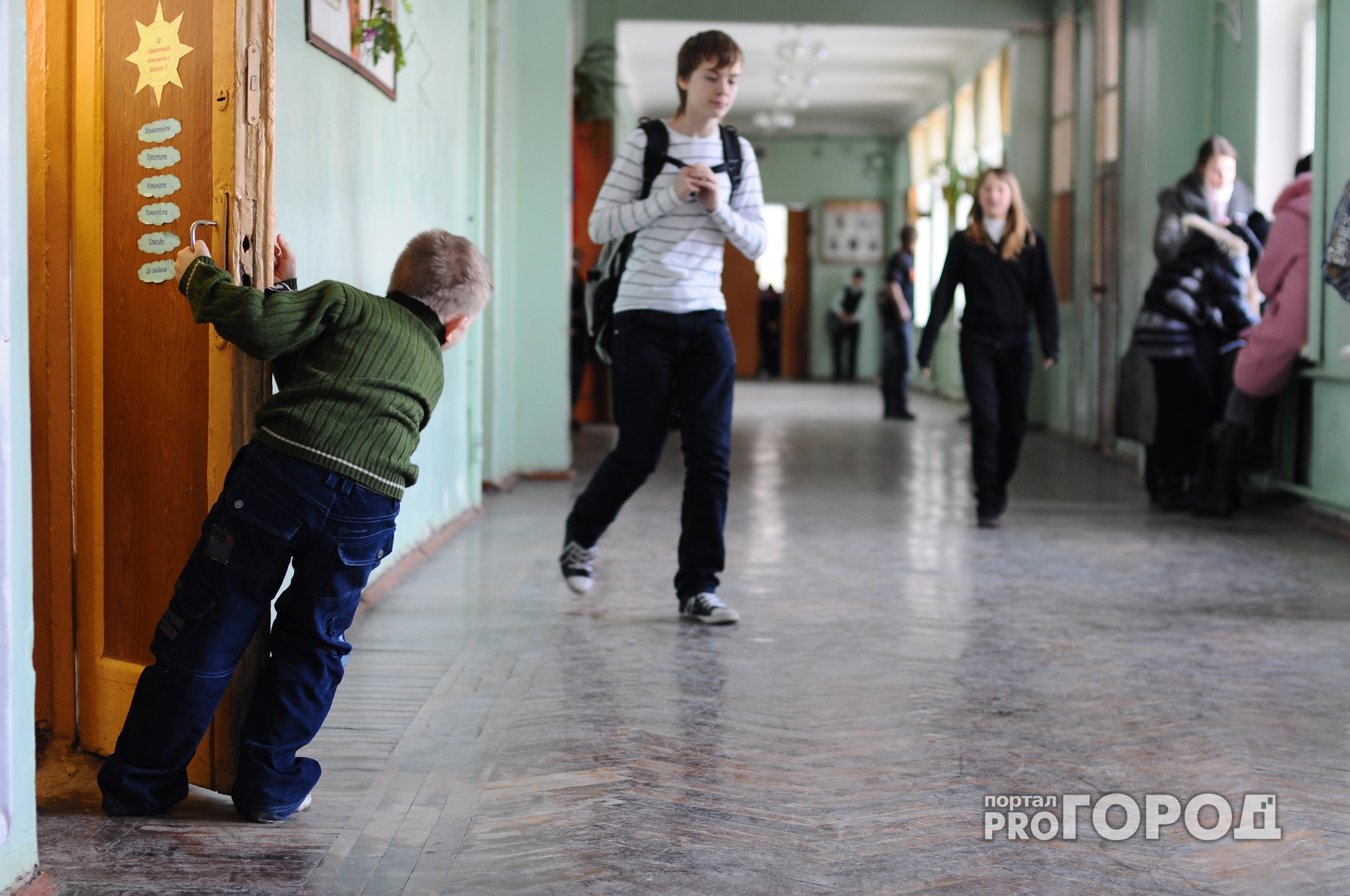 Скандал в нижегородской школе: война с учителем набирает обороты